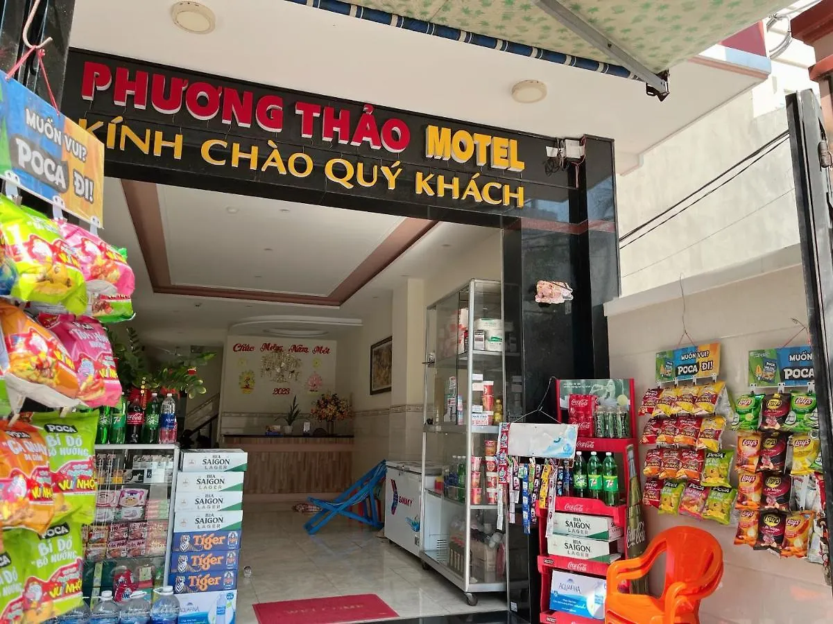 לינה וארוחת בוקר וונג טאו Phuong Thao Motel