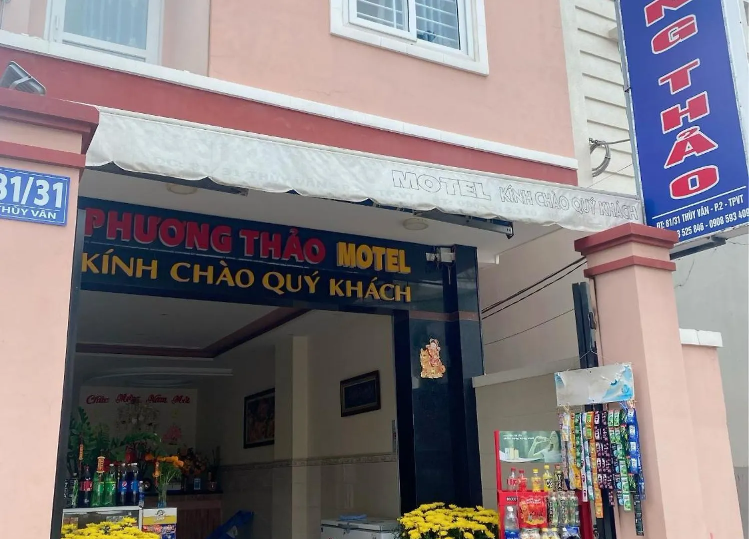 Phuong Thao Motel location